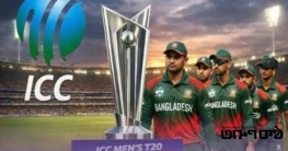 বাংলাদেশকে সরিয়ে স্কটল্যান্ডকে বিশ্বকাপে অন্তর্ভুক্ত করল আইসিসি